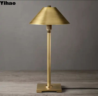 Имя